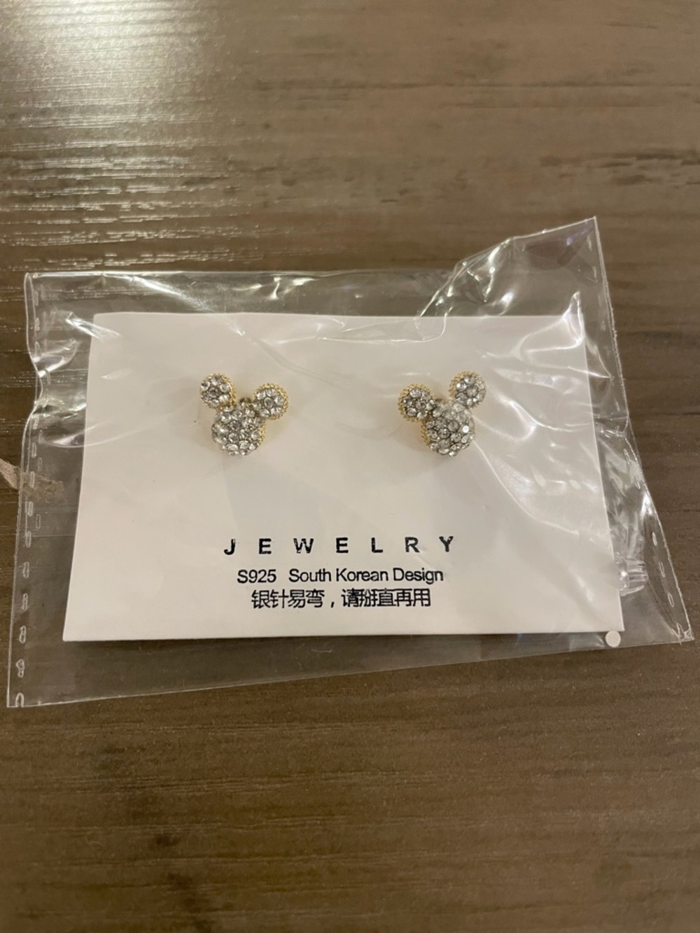 NWT~ Mickey Mouse Shaped Earrings~S925 w/Cubic Zirconia
